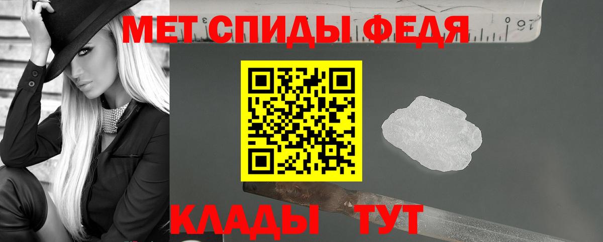 АМФЕТАМИН  Амфетамин Розовый  Вход с VPN  Самара 