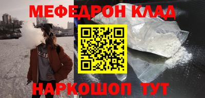 экстази Будённовск