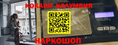 экстази Будённовск