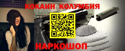 ГАЛЛЮЦИНОГЕННЫЕ ГРИБЫ Бугуруслан