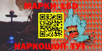 экстази Будённовск