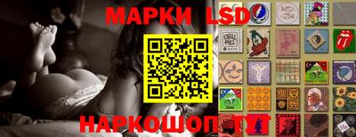 экстази Будённовск