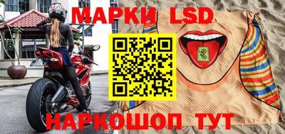 экстази Будённовск