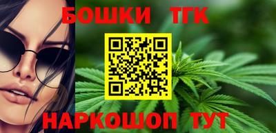 экстази Будённовск