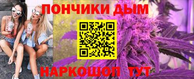 спиды Бузулук