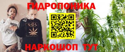 экстази Будённовск
