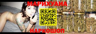 спиды Бузулук