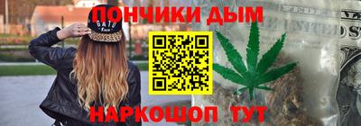 спиды Бузулук