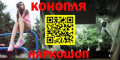 ГАЛЛЮЦИНОГЕННЫЕ ГРИБЫ Бугуруслан