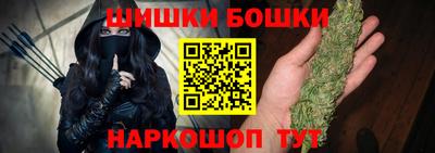 экстази Будённовск