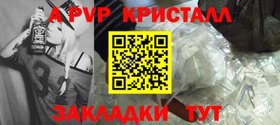 экстази Будённовск