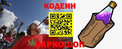 ГАЛЛЮЦИНОГЕННЫЕ ГРИБЫ Бугуруслан