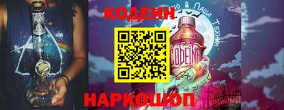 экстази Будённовск