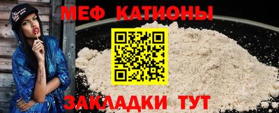 ГАЛЛЮЦИНОГЕННЫЕ ГРИБЫ Бугуруслан