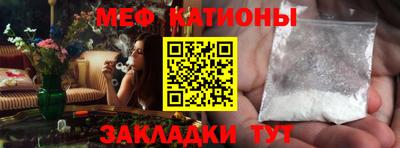 экстази Будённовск
