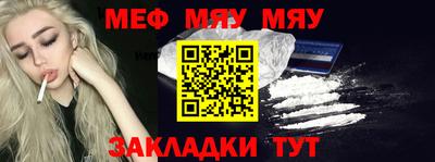 ГАЛЛЮЦИНОГЕННЫЕ ГРИБЫ Бугуруслан